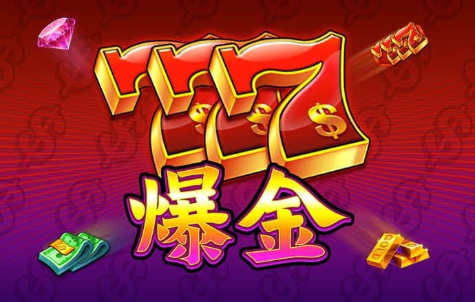 8590am海洋之神截图4